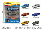 <img src=/UpLoadFile/BigPic/2025_3/967335.jpg width=300>