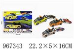 <img src=/UpLoadFile/BigPic/2025_3/967343.jpg width=300>
