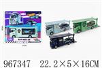 <img src=/UpLoadFile/BigPic/2025_3/967347.jpg width=300>