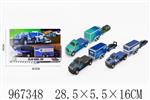 <img src=/UpLoadFile/BigPic/2025_3/967348.jpg width=300>
