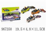 <img src=/UpLoadFile/BigPic/2025_3/967350.jpg width=300>