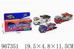 <img src=/UpLoadFile/BigPic/2025_3/967351.jpg width=300>