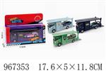 <img src=/UpLoadFile/BigPic/2025_3/967353.jpg width=300>