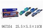 <img src=/UpLoadFile/BigPic/2025_3/967354.jpg width=300>