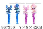 <img src=/UpLoadFile/BigPic/2025_3/967356.jpg width=300>