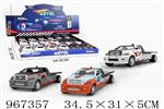 <img src=/UpLoadFile/BigPic/2025_3/967357.jpg width=300>