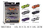 <img src=/UpLoadFile/BigPic/2025_3/967364.jpg width=300>