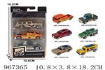 <img src=/UpLoadFile/BigPic/2025_3/967365.jpg width=300>