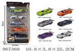 <img src=/UpLoadFile/BigPic/2025_3/967368.jpg width=300>