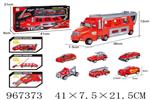 <img src=/UpLoadFile/BigPic/2025_3/967373.jpg width=300>