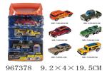 <img src=/UpLoadFile/BigPic/2025_3/967378.jpg width=300>