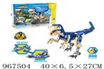 <img src=/UpLoadFile/BigPic/2025_3/967504.jpg width=300>