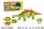 <img src=/UpLoadFile/BigPic/2025_3/967506.jpg width=300>