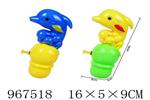<img src=/UpLoadFile/BigPic/2025_3/967518.jpg width=300>