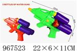 <img src=/UpLoadFile/BigPic/2025_3/967523.jpg width=300>