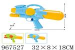 <img src=/UpLoadFile/BigPic/2025_3/967527.jpg width=300>