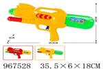 <img src=/UpLoadFile/BigPic/2025_3/967528.jpg width=300>