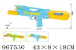 <img src=/UpLoadFile/BigPic/2025_3/967530.jpg width=300>