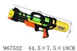 <img src=/UpLoadFile/BigPic/2025_3/967532.jpg width=300>