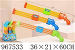 <img src=/UpLoadFile/BigPic/2025_3/967533.jpg width=300>