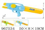 <img src=/UpLoadFile/BigPic/2025_3/967534.jpg width=300>