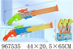 <img src=/UpLoadFile/BigPic/2025_3/967535.jpg width=300>