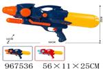 <img src=/UpLoadFile/BigPic/2025_3/967536.jpg width=300>