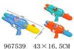 <img src=/UpLoadFile/BigPic/2025_3/967539.jpg width=300>