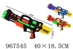 <img src=/UpLoadFile/BigPic/2025_3/967545.jpg width=300>