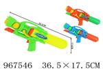 <img src=/UpLoadFile/BigPic/2025_3/967546.jpg width=300>