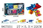<img src=/UpLoadFile/BigPic/2025_3/967551.jpg width=300>