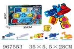 <img src=/UpLoadFile/BigPic/2025_3/967553.jpg width=300>
