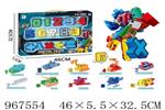 <img src=/UpLoadFile/BigPic/2025_3/967554.jpg width=300>