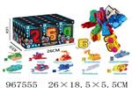 <img src=/UpLoadFile/BigPic/2025_3/967555.jpg width=300>