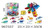 <img src=/UpLoadFile/BigPic/2025_3/967557.jpg width=300>