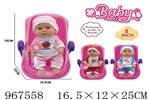 <img src=/UpLoadFile/BigPic/2025_3/967558.jpg width=300>