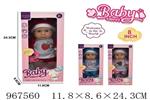 <img src=/UpLoadFile/BigPic/2025_3/967560.jpg width=300>