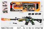 <img src=/UpLoadFile/BigPic/2025_3/967610.jpg width=300>