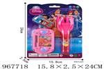 <img src=/UpLoadFile/BigPic/2025_3/967718.jpg width=300>