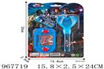 <img src=/UpLoadFile/BigPic/2025_3/967719.jpg width=300>