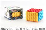 <img src=/UpLoadFile/BigPic/2025_3/967736.jpg width=300>