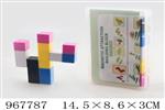 <img src=/UpLoadFile/BigPic/2025_3/967787.jpg width=300>