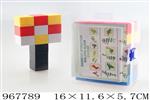 <img src=/UpLoadFile/BigPic/2025_3/967789.jpg width=300>