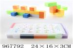 <img src=/UpLoadFile/BigPic/2025_3/967792.jpg width=300>