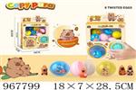 <img src=/UpLoadFile/BigPic/2025_3/967799.jpg width=300>