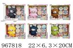 <img src=/UpLoadFile/BigPic/2025_3/967818.jpg width=300>