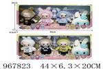 <img src=/UpLoadFile/BigPic/2025_3/967823.jpg width=300>