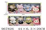 <img src=/UpLoadFile/BigPic/2025_3/967826.jpg width=300>