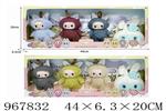 <img src=/UpLoadFile/BigPic/2025_3/967832.jpg width=300>