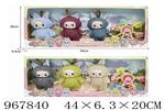<img src=/UpLoadFile/BigPic/2025_3/967840.jpg width=300>